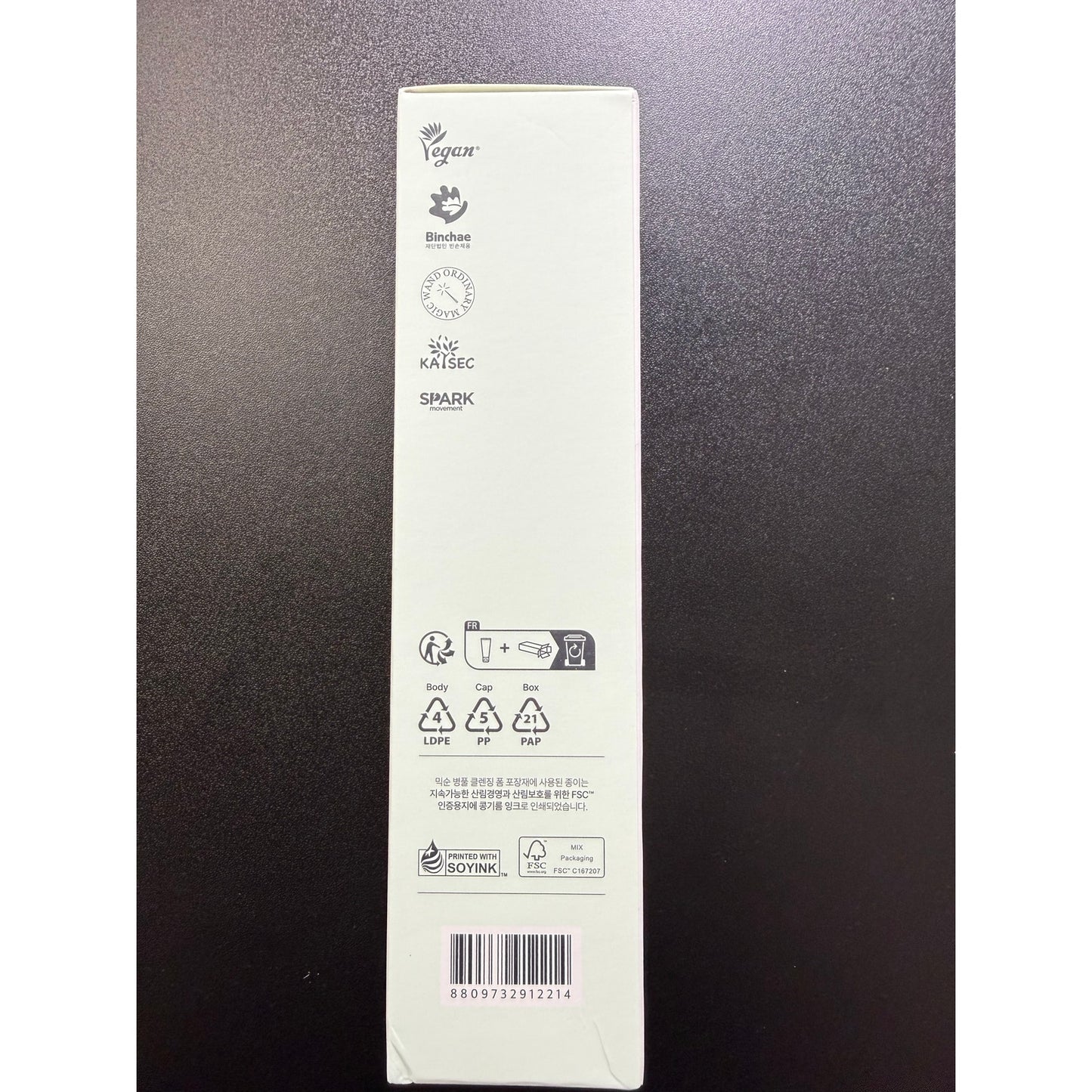 mixsoon Centella Cleansing Foam Face Wash with Cica, Low pH Cleansing