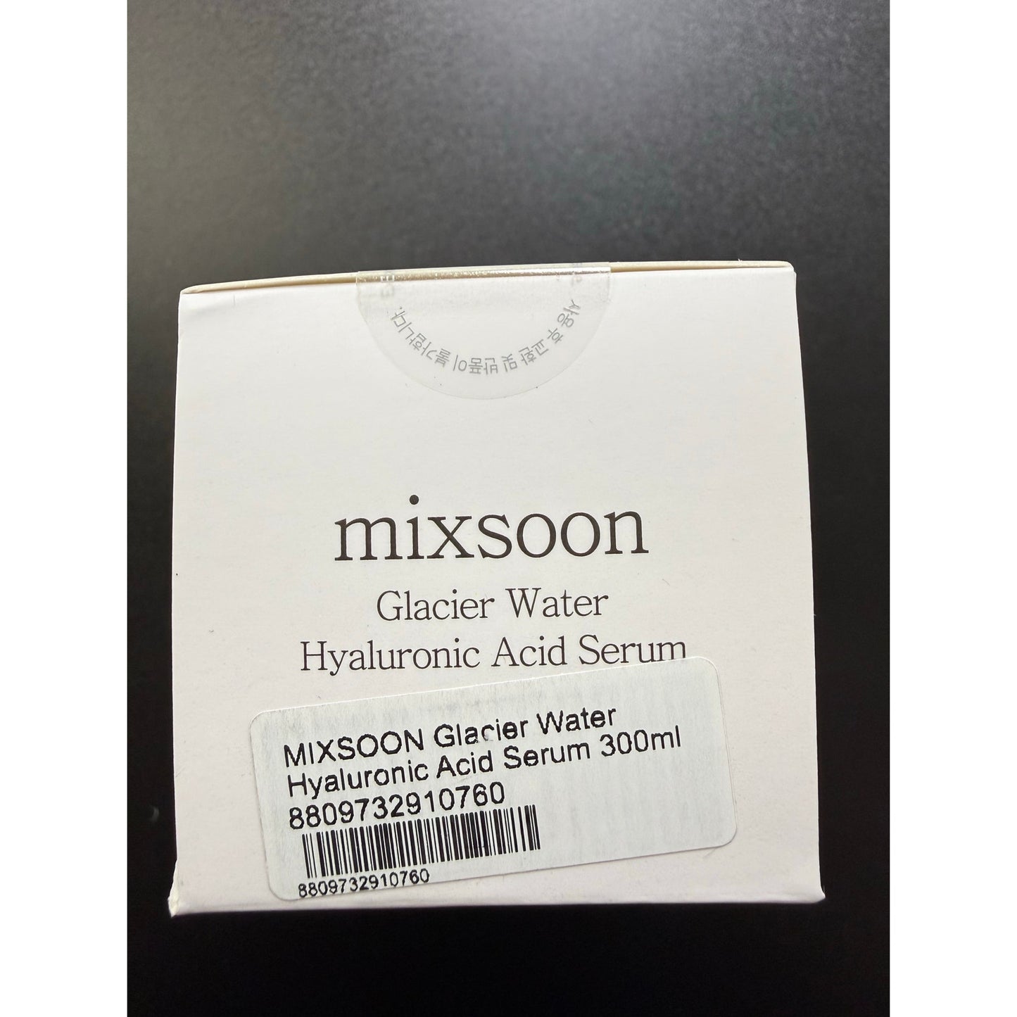 Glacier Water Hyaluronic Acid Serum