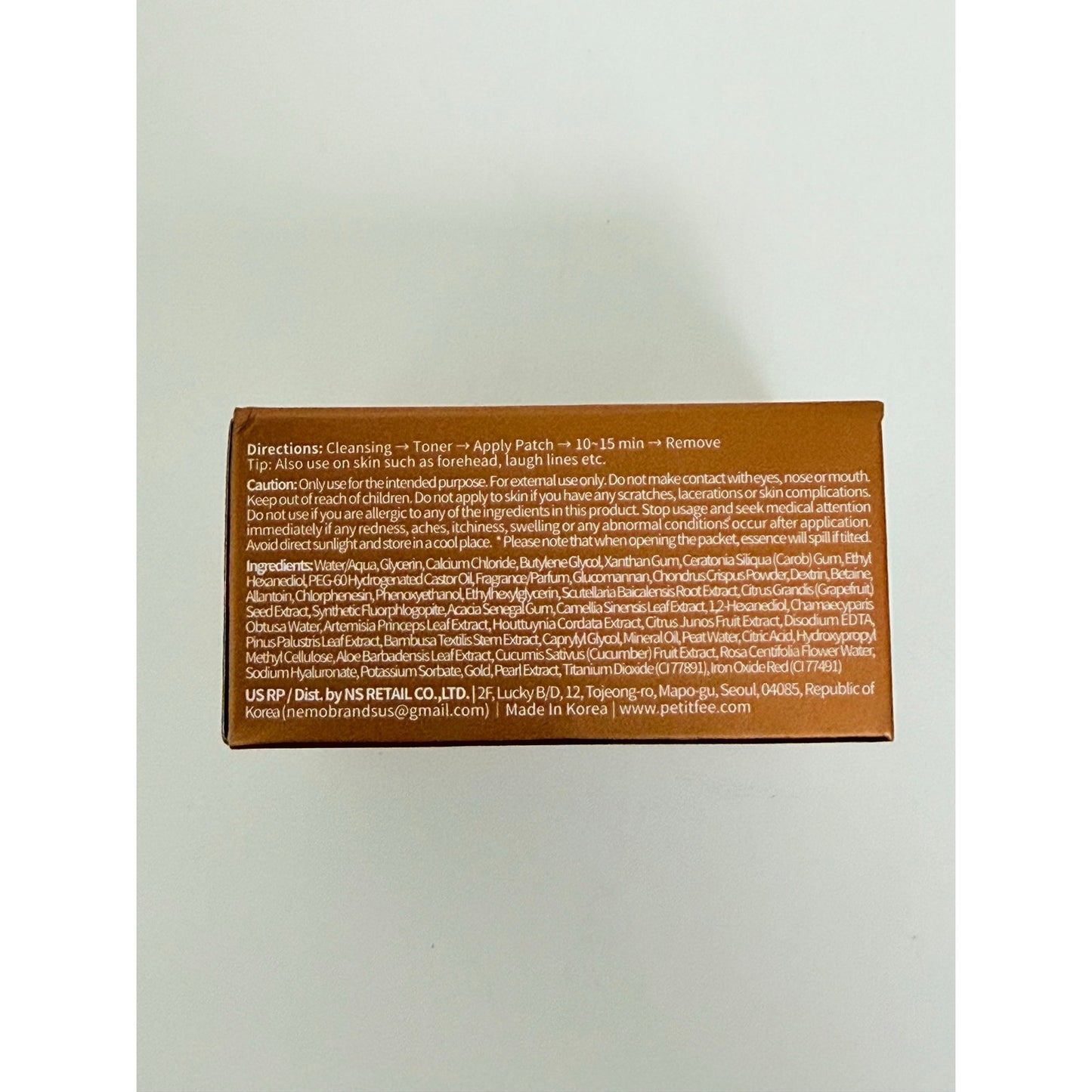 Petitfee Black Pearl & Gold Hydrogel Eye Patch, 60 Pieces, 2.96 oz (84 g)