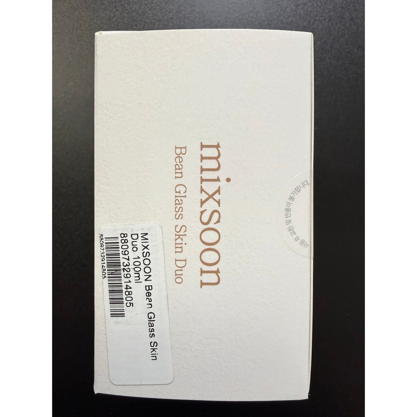 Mixsoon Bean Glass Skin Duo Facial Moisturizer