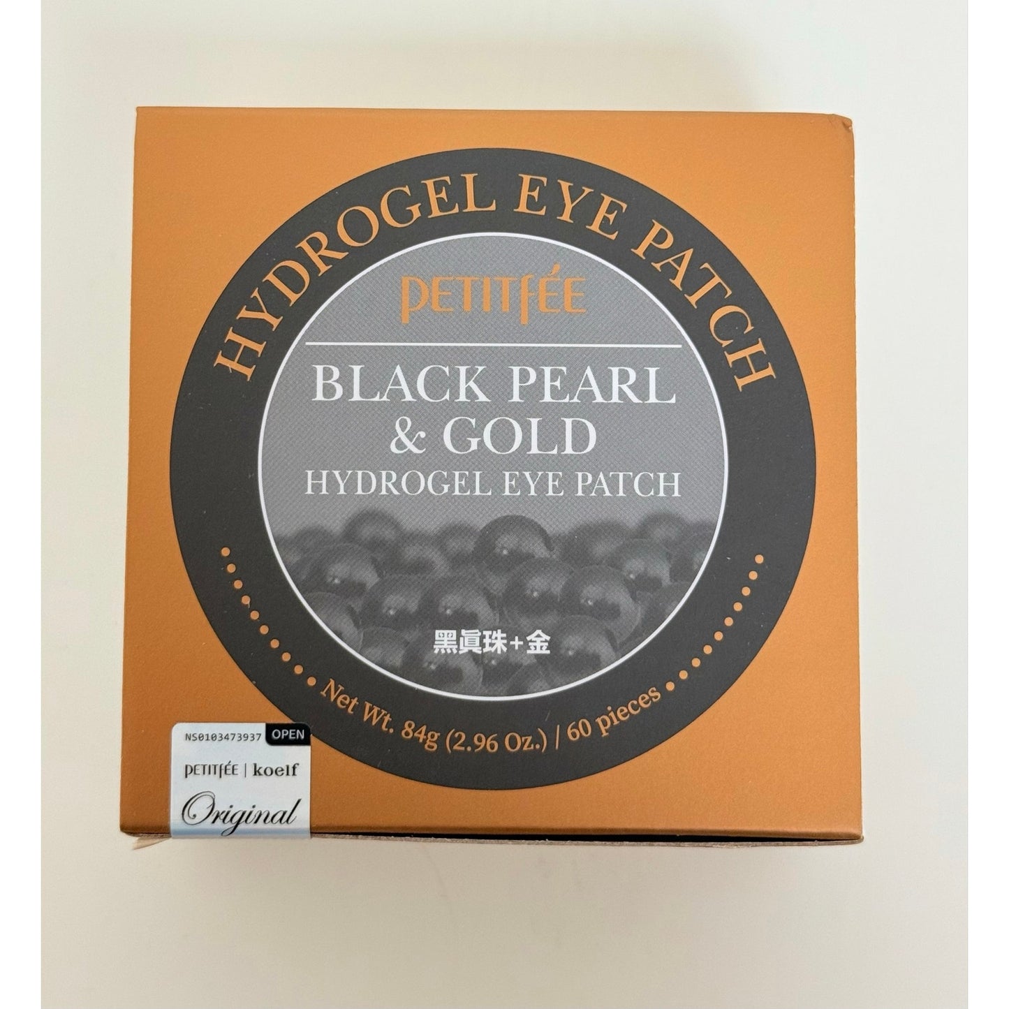 Petitfee Black Pearl & Gold Hydrogel Eye Patch, 60 Pieces, 2.96 oz (84 g)