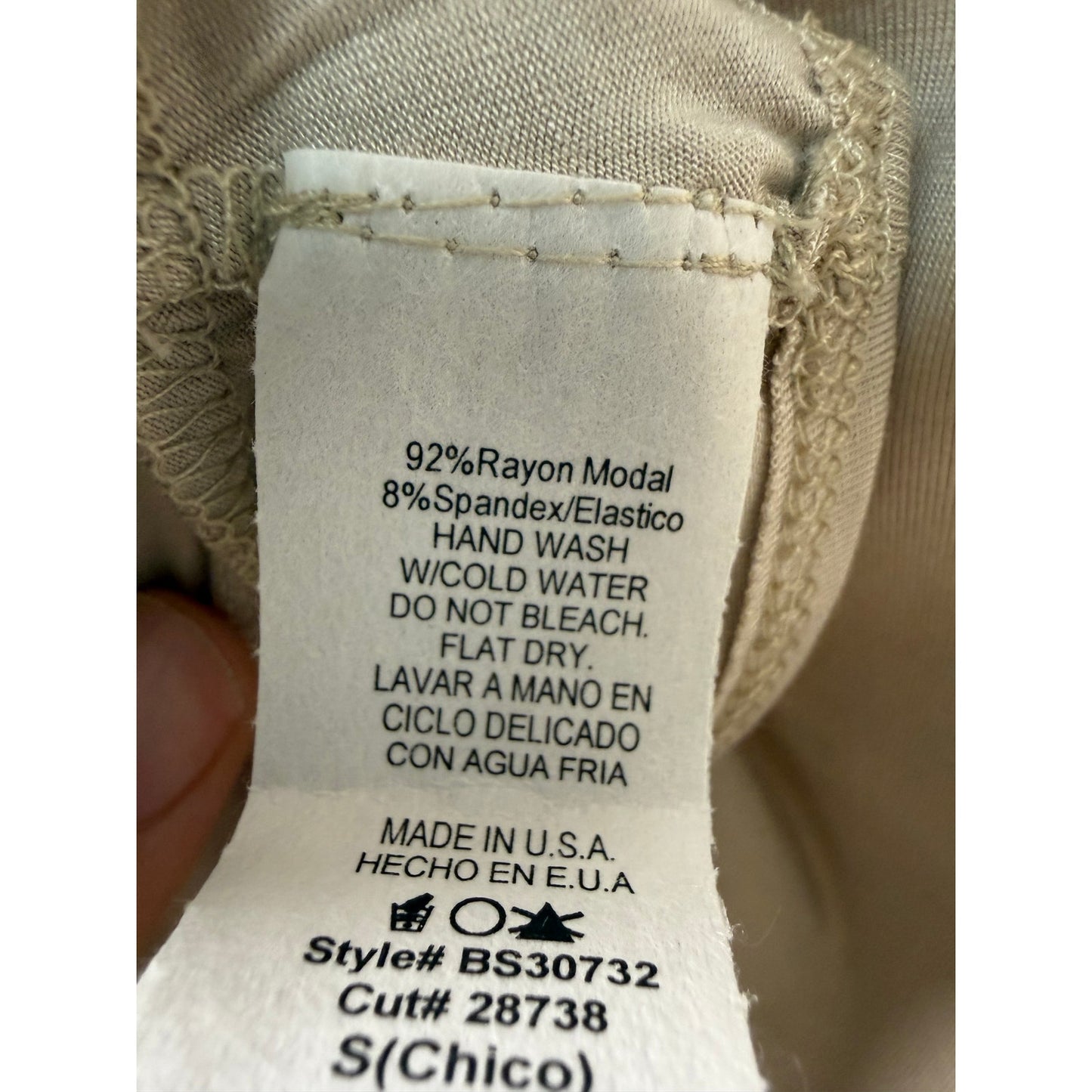 Beige Open-Back Bodysuit – NWOT